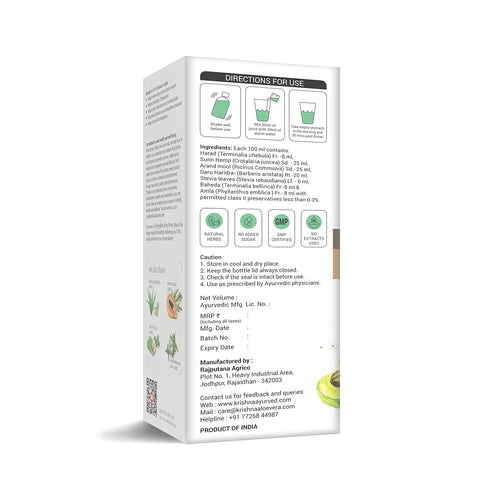 Krishna'S Herbal And Ayurveda Fat Reducer Tonic